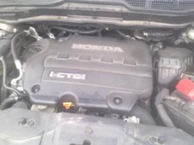 Honda Cr-v 2.0 CTDi - [7] 