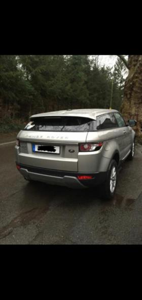 Land Rover Range Rover Evoque   | Mobile.bg   2