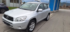 Toyota Rav4 2.0i Автомат 4х4, снимка 5