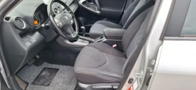 Toyota Rav4 2.0i Автомат 4х4, снимка 7