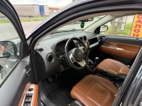 Jeep Compass 2.2 CRD - 10800 лв. - 76875498 5
