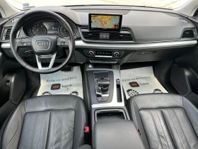 Audi Q5 2.0i 252 к.с. - 42999 лв. - 33574651 10