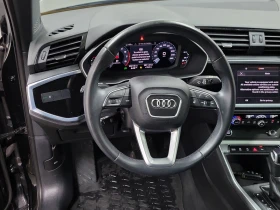 Audi Q3 Premium* CARFAX*  | Mobile.bg    5