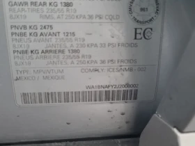 Audi Q5 * PROGRESSIV * CARFAX * ЦЕНА ДО БГ - 14750 € / 28848.49 лв. - 22483874 13