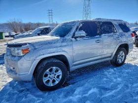 Toyota 4runner 4.0L 6 All wheel drive