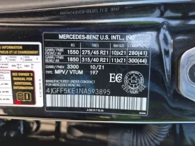 Mercedes-Benz GLS 450 AMG * ОБДУХВАНЕ * BURMESTER * HEAD UP * CARFAX *  - 41600 € / 81362.53 лв. - 78252055 17