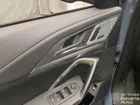 BMW X1 20d xDrive M Sport Paket Steptronic | Auto.bg — изображение 13