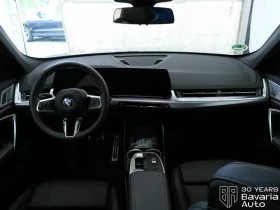 BMW X1 20d xDrive M Sport Paket Steptronic | Auto.bg — изображение 6