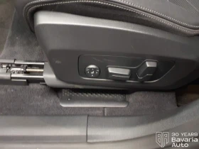 BMW X1 20d xDrive M Sport Paket Steptronic | Auto.bg — изображение 14