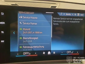 BMW X1 20d xDrive M Sport Paket Steptronic | Auto.bg — изображение 11