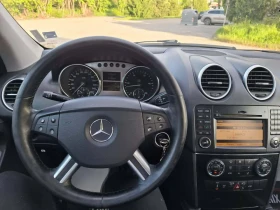 Mercedes-Benz ML  280 cdi 4matic | Mobile.bg � ����� ������ 6