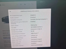 Tesla Model X * AWD * CARFAX * БЕЗ ПЪРВОНАЧАЛНА ВНОСКА | Auto.bg — изображение 9