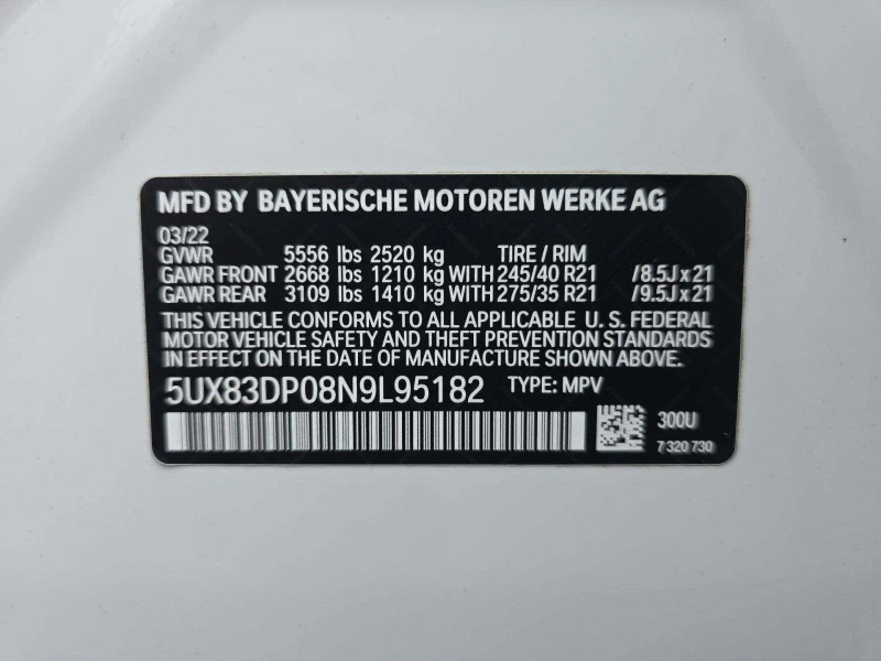 BMW X3, снимка 5 - Автомобили и джипове - 53331592