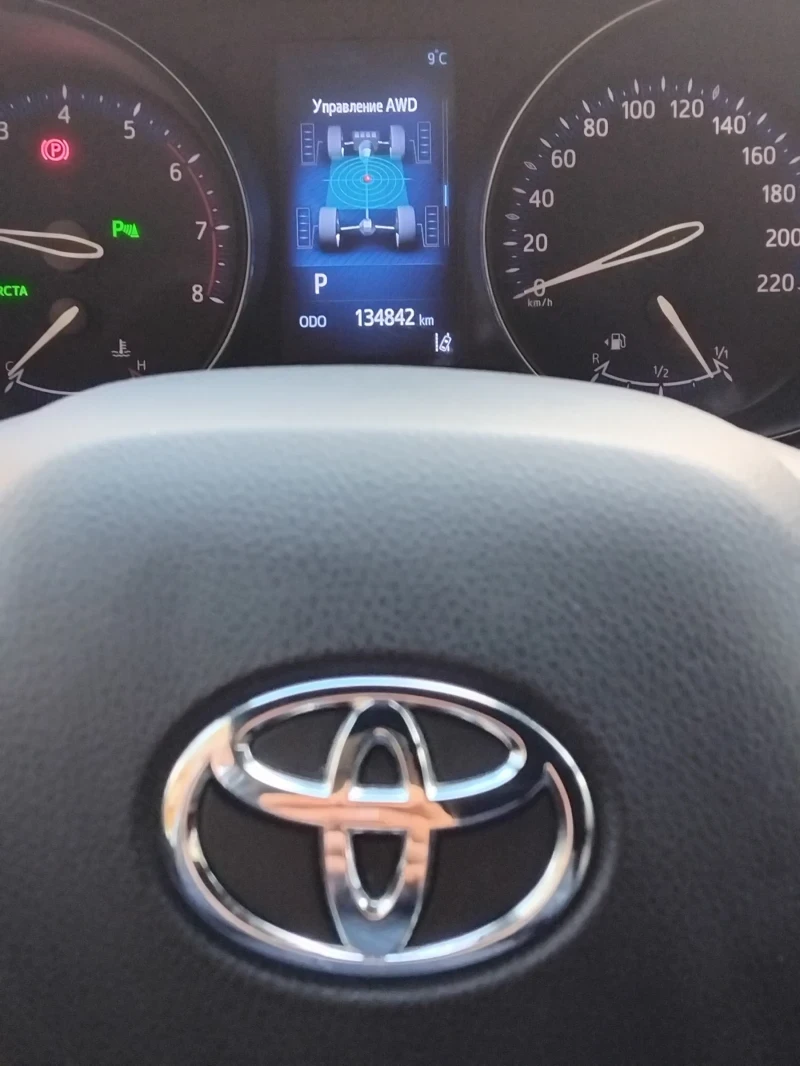 Toyota C-HR 1.2 turbo s 131к.с 4по4, снимка 15 - Автомобили и джипове - 55826657