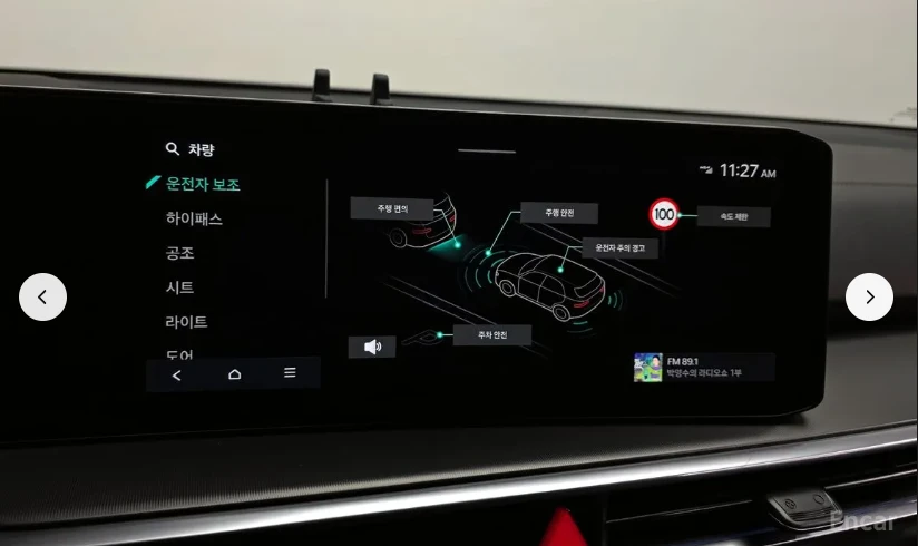 Kia Sorento 2.5 T-GDI AWD Signature ������ ��� ����.������ | Mobile.bg � ����������� 14