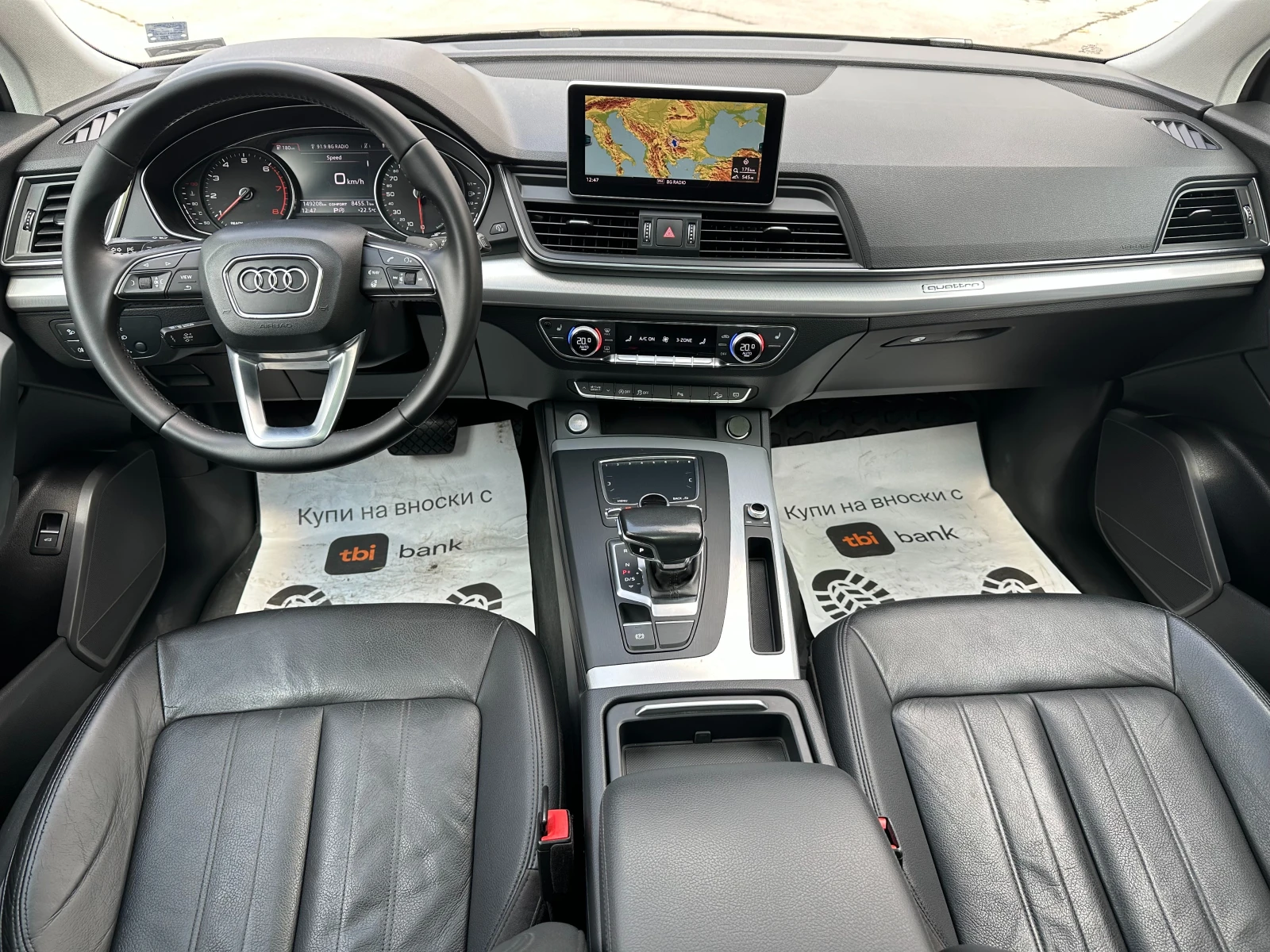 Audi Q5 2.0i 252 к.с. - изображение 10