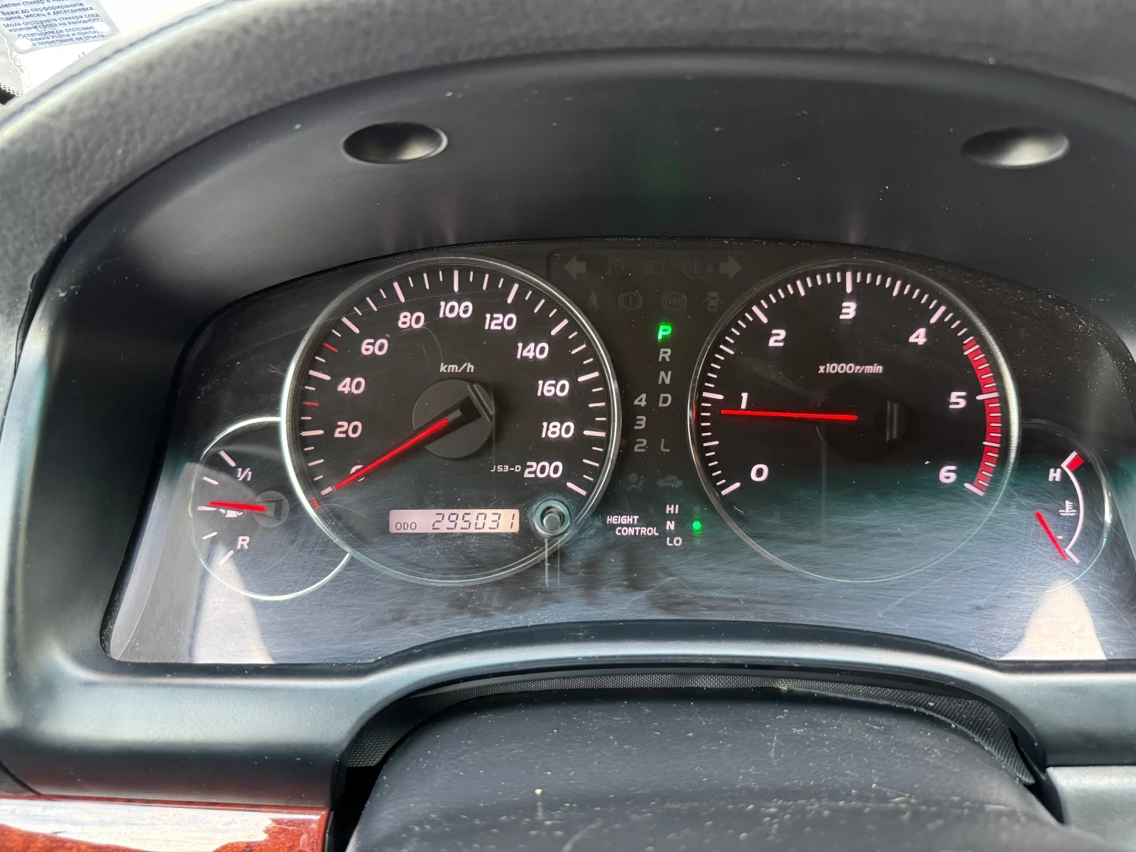 Toyota Land cruiser 120 - изображение 7