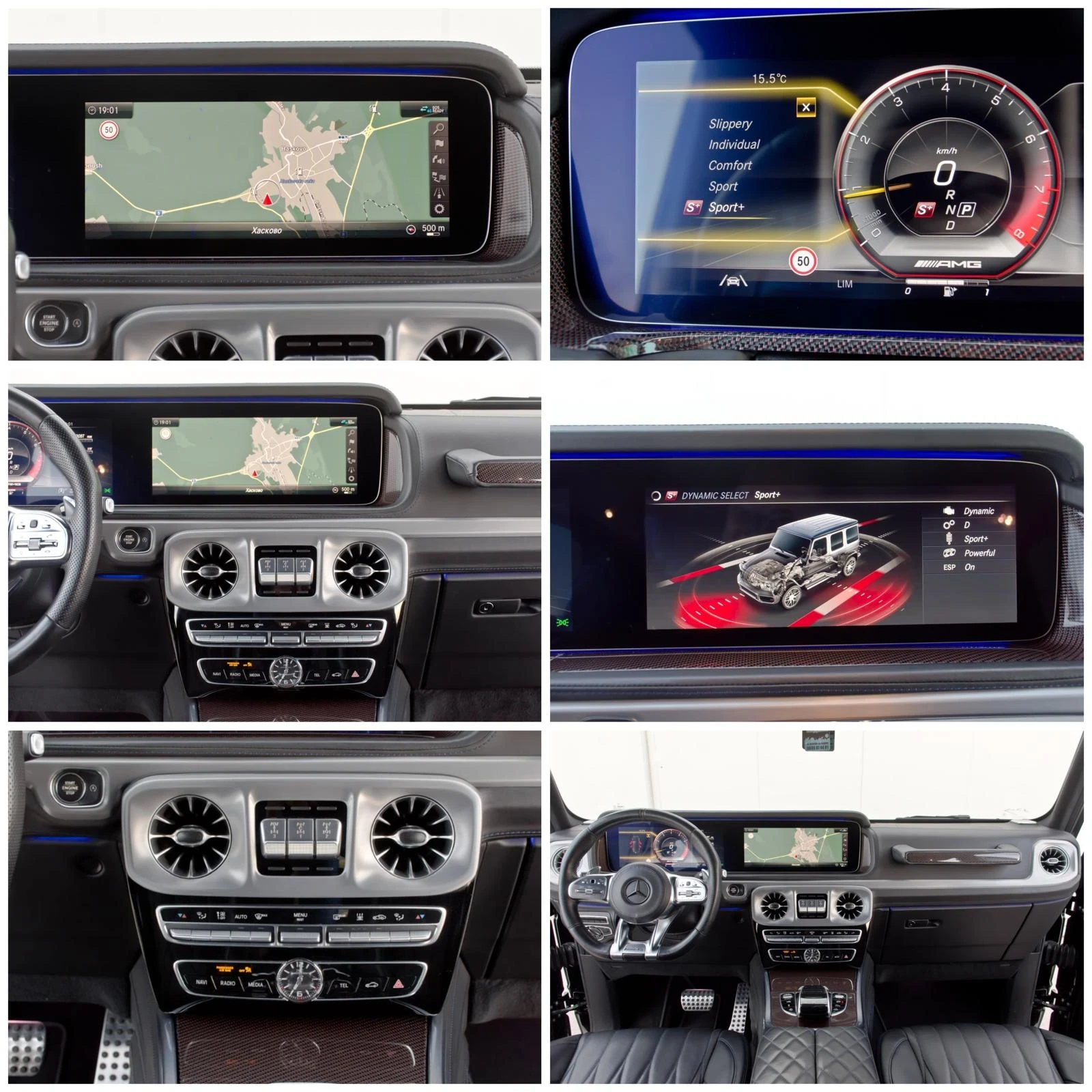 Mercedes-Benz G 63 AMG Edition 1/   ! | Mobile.bg   17