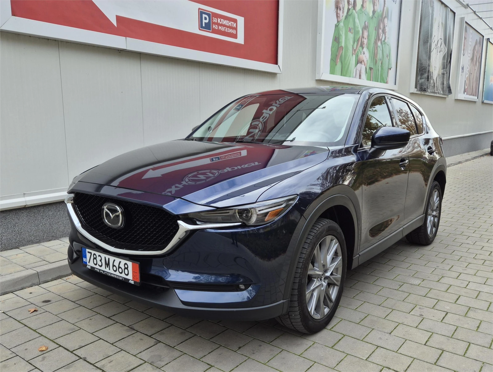 Mazda CX-5 2.5 GT* AWD* FULL*   | Mobile.bg   1