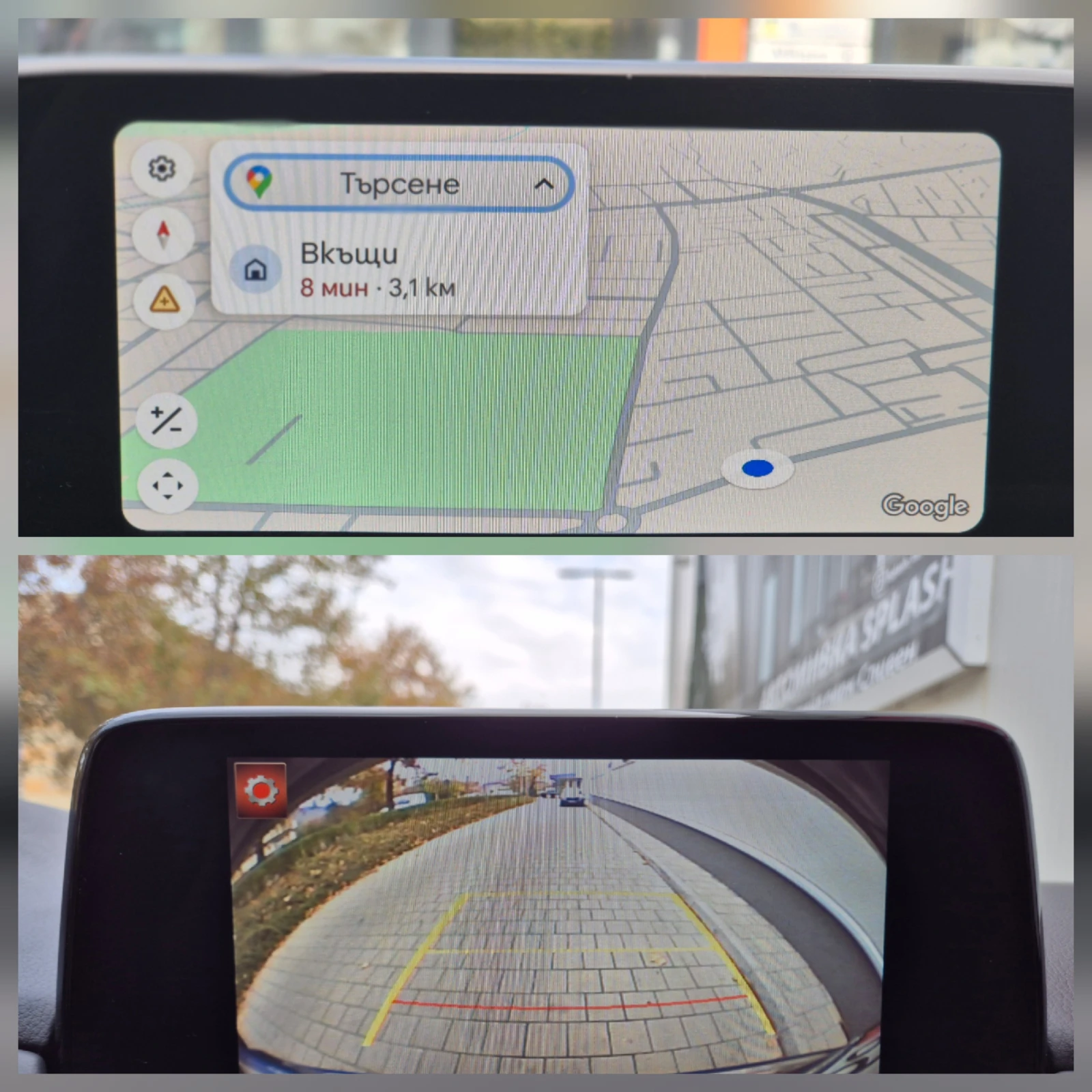 Mazda CX-5 2.5 GT* AWD* FULL*   | Mobile.bg   15