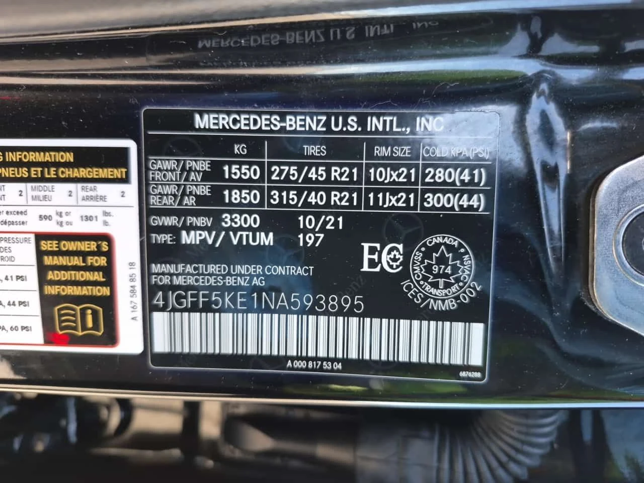 Mercedes-Benz GLS 450 AMG * ОБДУХВАНЕ * BURMESTER * HEAD UP * CARFAX * , снимка 17 - Автомобили и джипове - 54185709