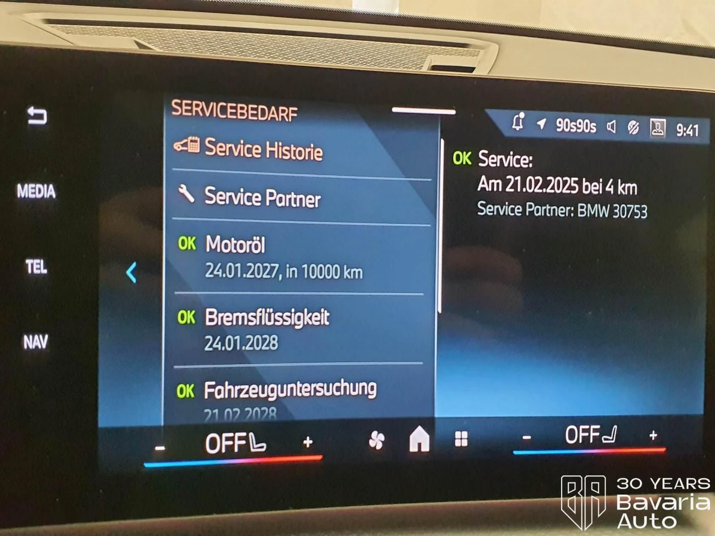 BMW X1 20d xDrive M Sport Paket Steptronic, снимка 12 - Автомобили и джипове - 54230268