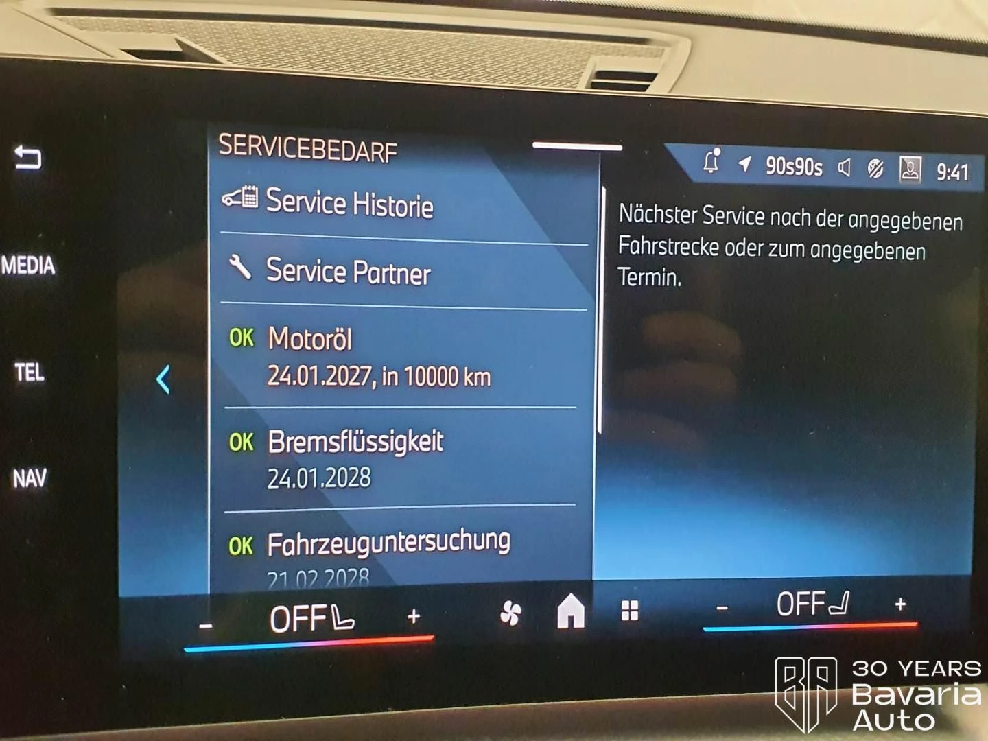 BMW X1 20d xDrive M Sport Paket Steptronic, снимка 11 - Автомобили и джипове - 54230268