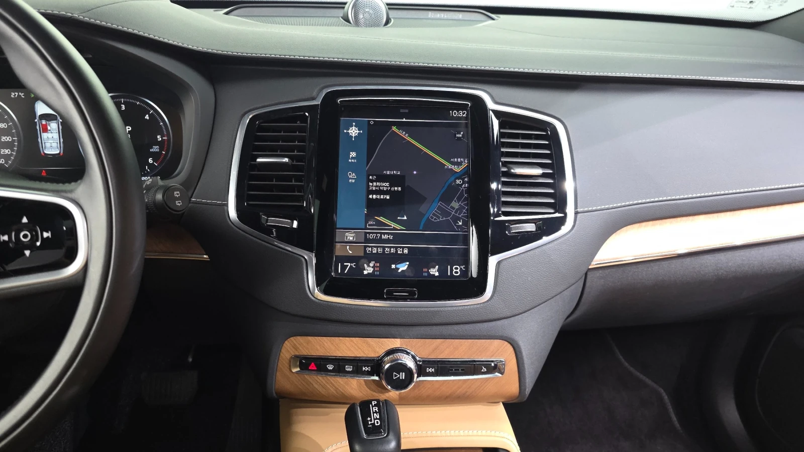 Volvo Xc90 2.0 D5 Twin Turbo, снимка 12 - Автомобили и джипове - 55405901
