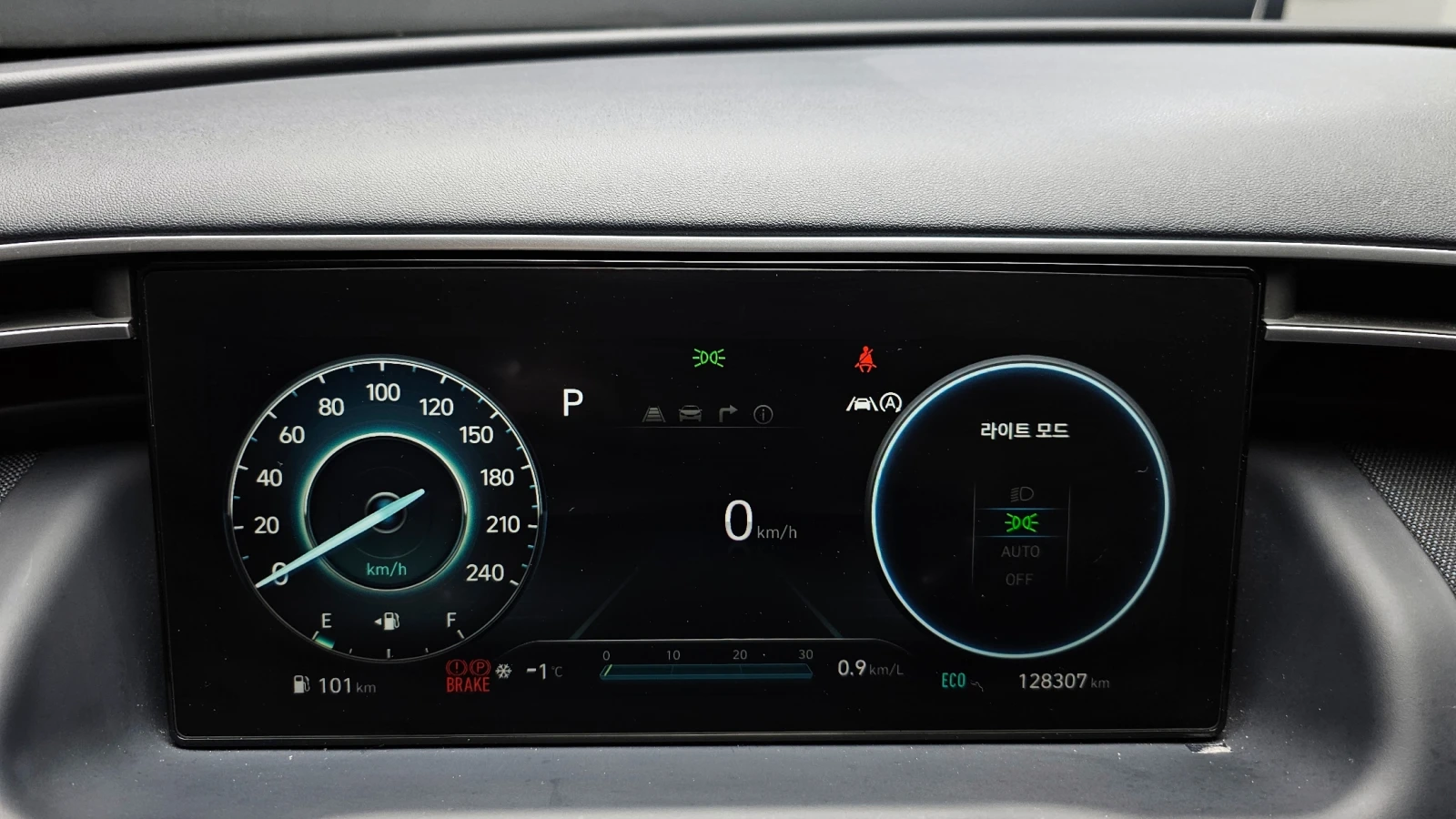 Hyundai Tucson Diesel 2.0 4WD INSPIRATION autoprime.bg, снимка 8 - Автомобили и джипове - 55843083