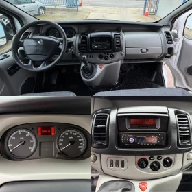 Renault Trafic * ��������*  | Mobile.bg � ����� ������ 11