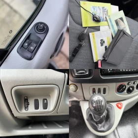 Renault Trafic * ��������*  | Mobile.bg � ����� ������ 12