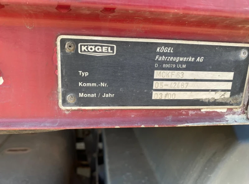 Mercedes-Benz Atego Фургон KOGEL, снимка 6 - Камиони - 52876680