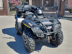 Can-Am Outlander 800R MAX LTD Edition | Mobile.bg    4