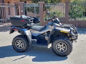 Can-Am Outlander 800R MAX LTD Edition | Mobile.bg    5