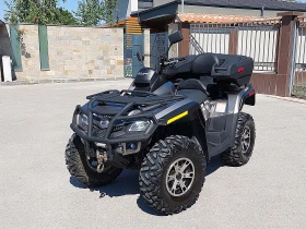 Can-Am Outlander 800R MAX LTD Edition | Mobile.bg    2