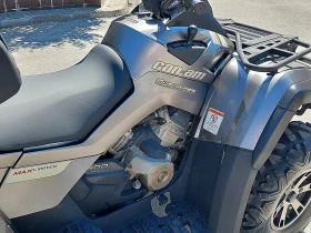 Can-Am Outlander 800R MAX LTD Edition | Mobile.bg    10