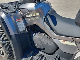 Can-Am Outlander 800R MAX LTD Edition | Mobile.bg    13