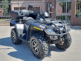 Can-Am Outlander 800R MAX LTD Edition | Mobile.bg    16