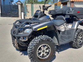 Can-Am Outlander 800R MAX LTD Edition | Mobile.bg    15