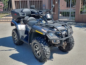     Can-Am Outlander 800R MAX LTD Edition
