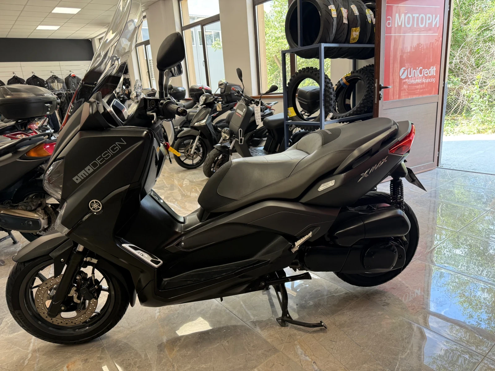 Yamaha X-max 250 AKRAPOVIC MOMO DESIGN - изображение 8