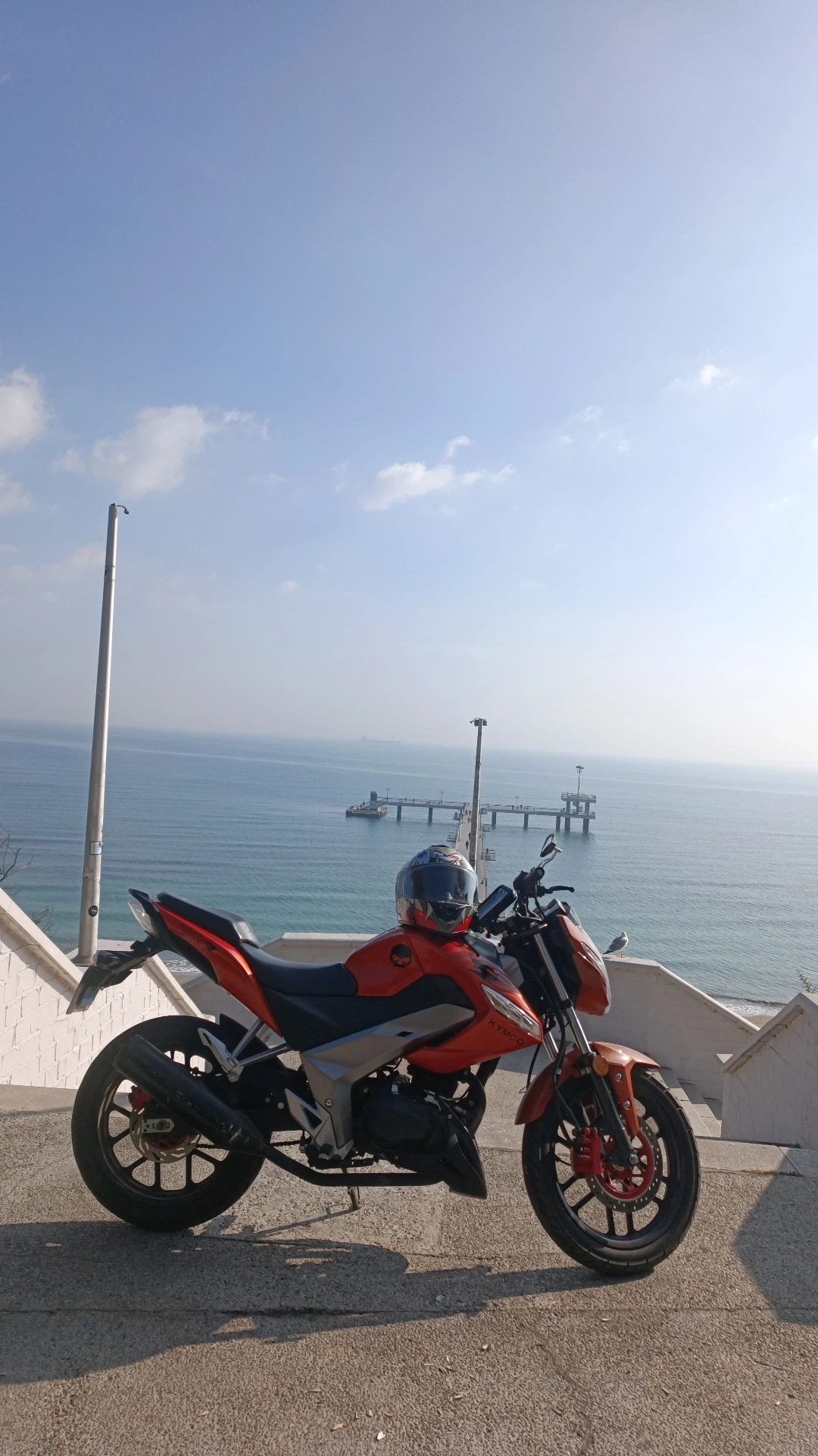 Kymco 125