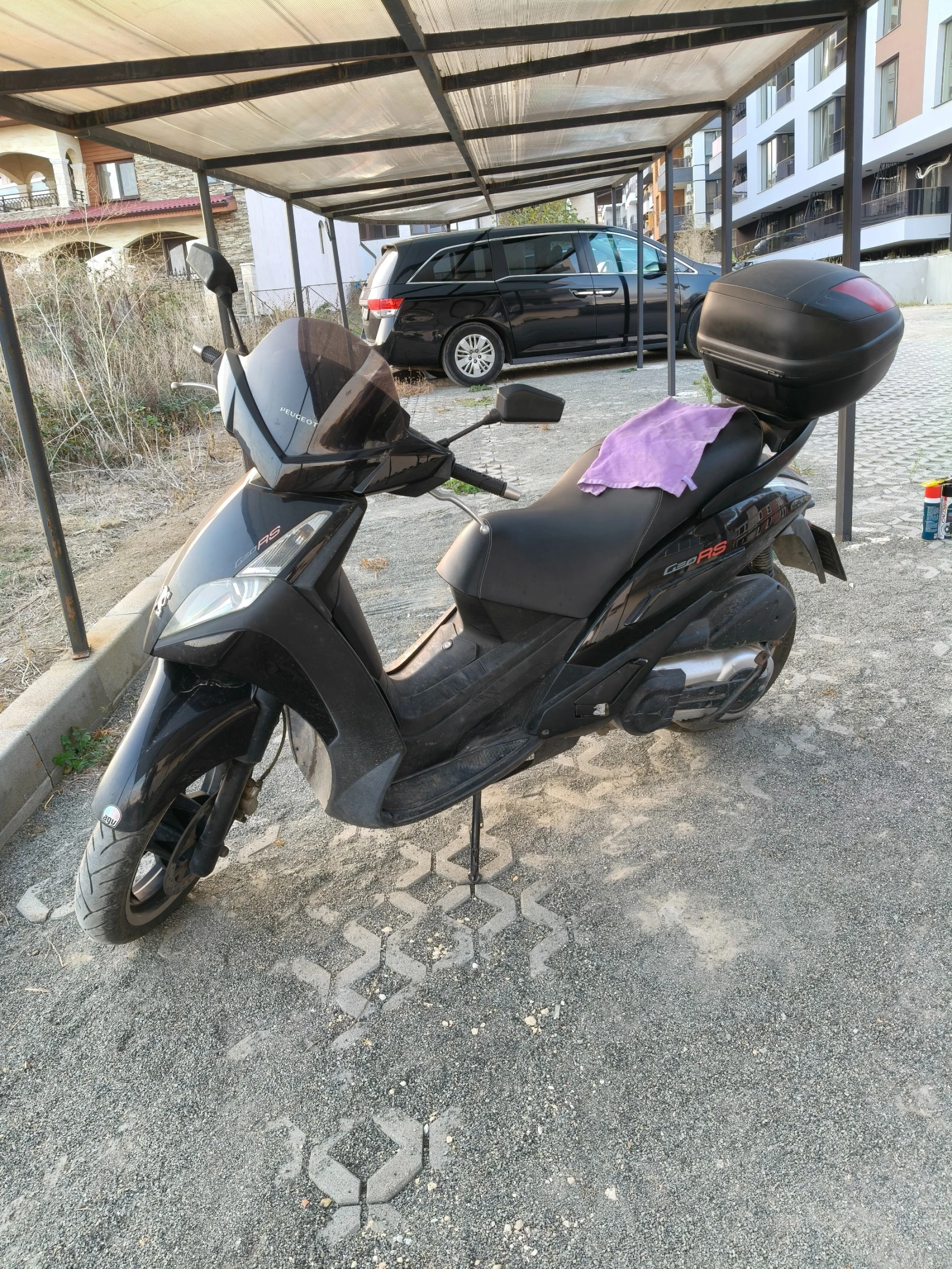 Peugeot Geopolis RS