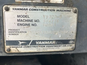 ����� Yanmar ������� ���� 25.01.2026 | Mobile.bg � ����� ������ 17