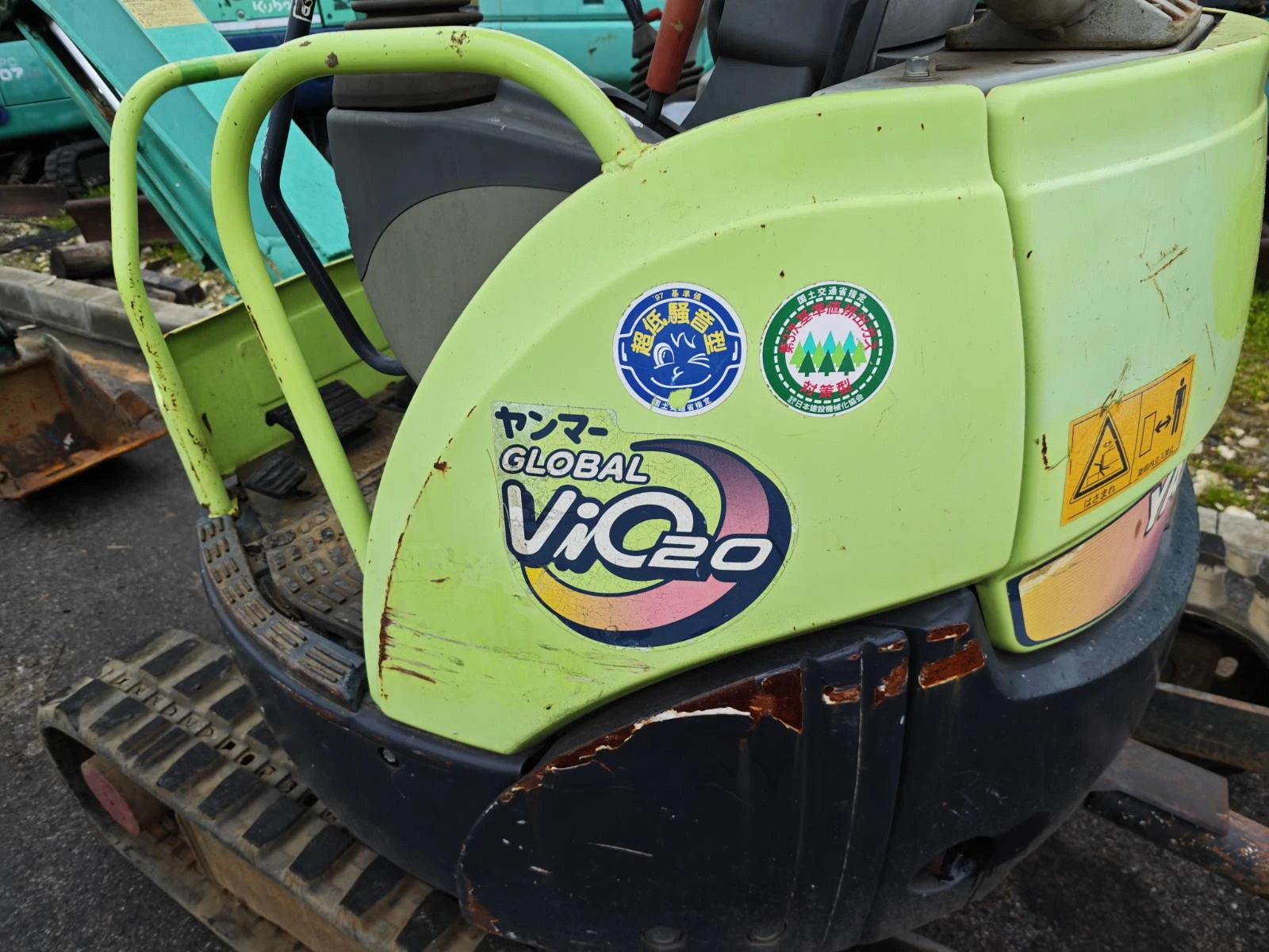 ����� Yanmar  ��� ���� 2.1ton | Mobile.bg � ����������� 9