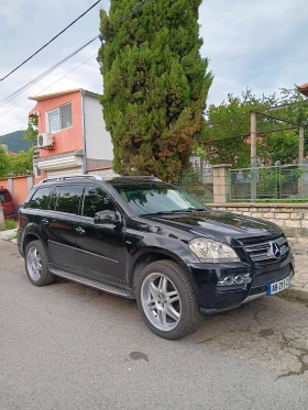 Джанти, снимка 1