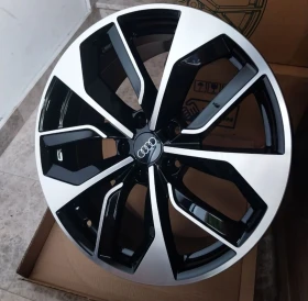 Джанти за Audi