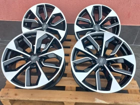 Джанти за Audi