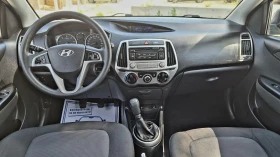 Hyundai I20 1.1 CRDi Classic Blue, снимка 10