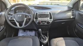 Hyundai I20 1.1 CRDi Classic Blue, снимка 9